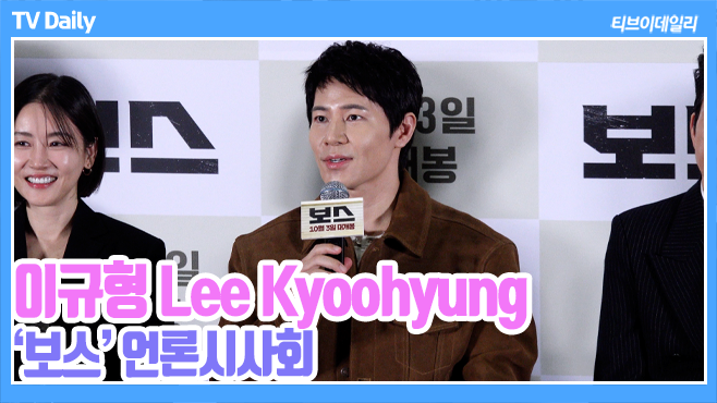 티브이데일리 포토