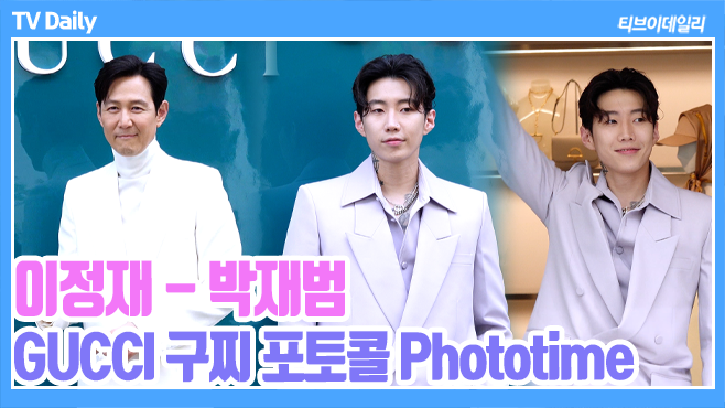 티브이데일리 포토