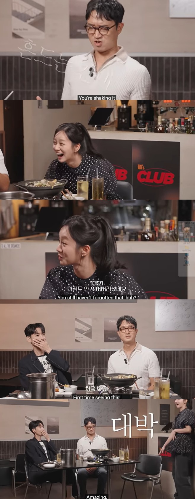 티브이데일리 포토