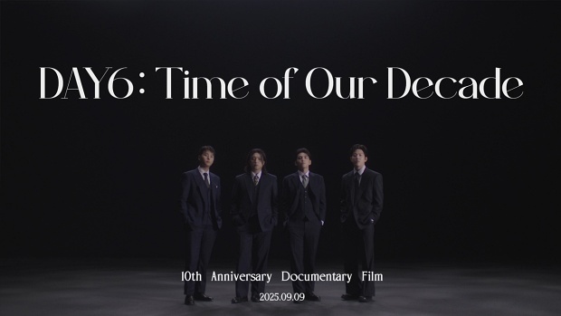 데이식스