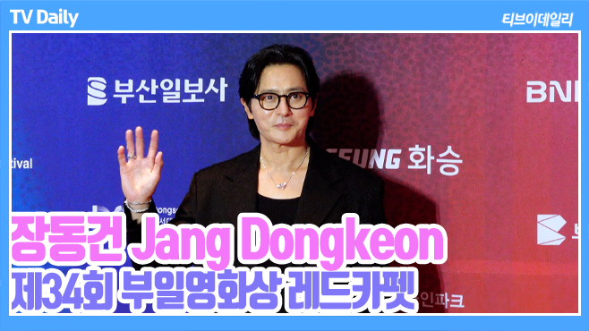 티브이데일리 포토