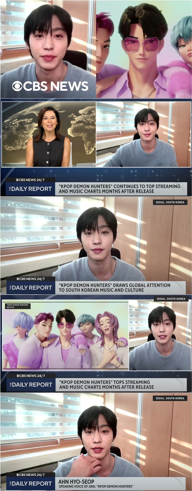 안효섭, 미국 CBS 뉴스 24/7