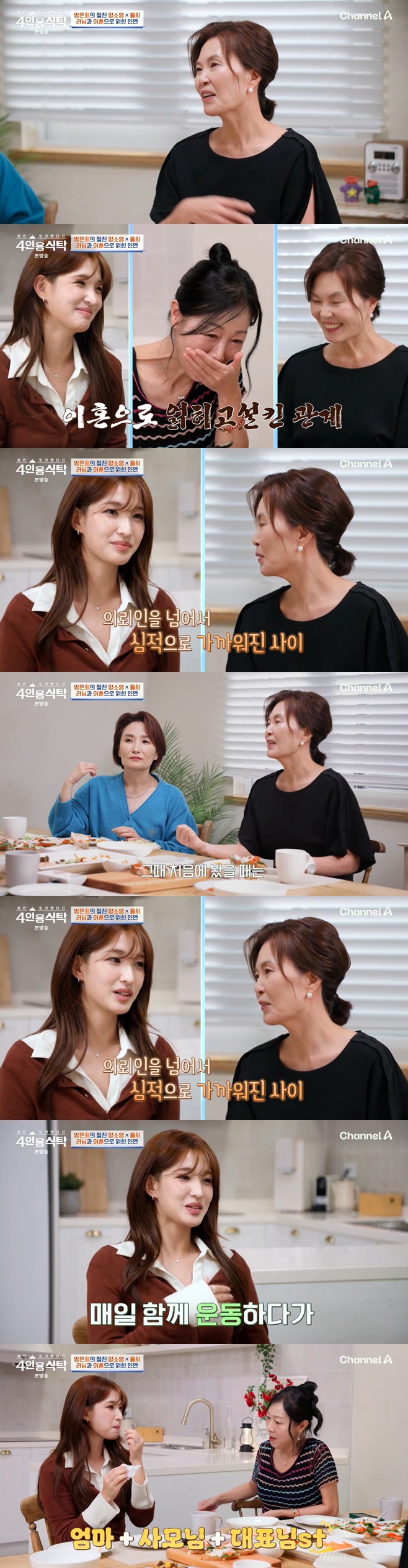 티브이데일리 포토