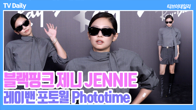 티브이데일리 포토