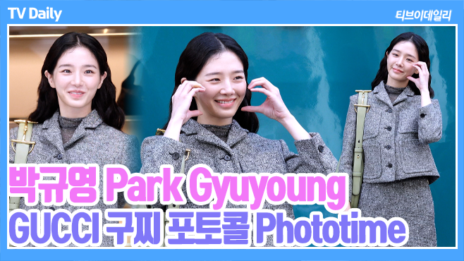 티브이데일리 포토