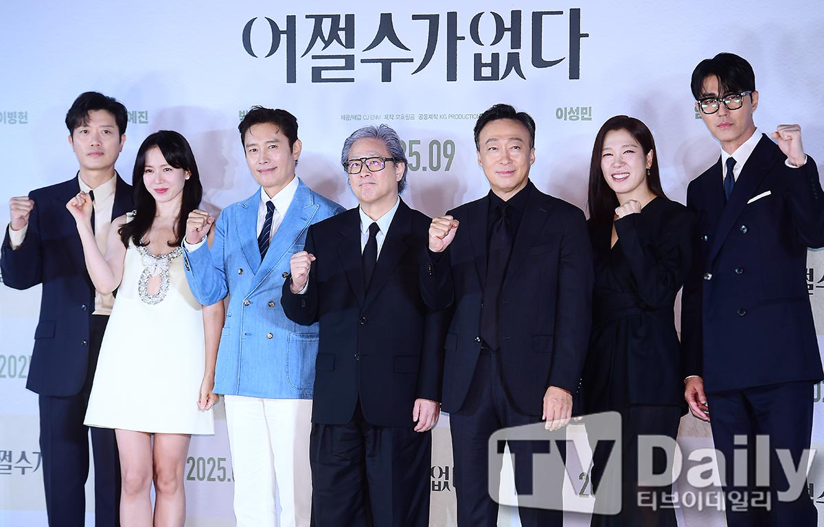 티브이데일리 포토