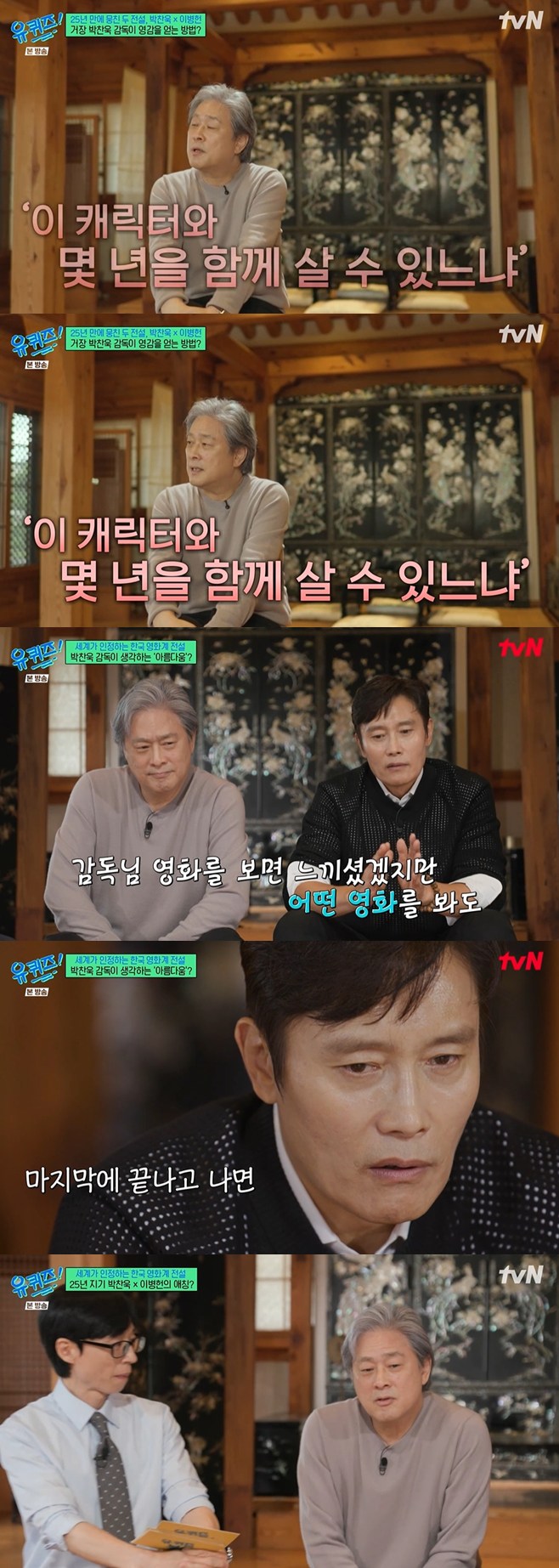 티브이데일리 포토