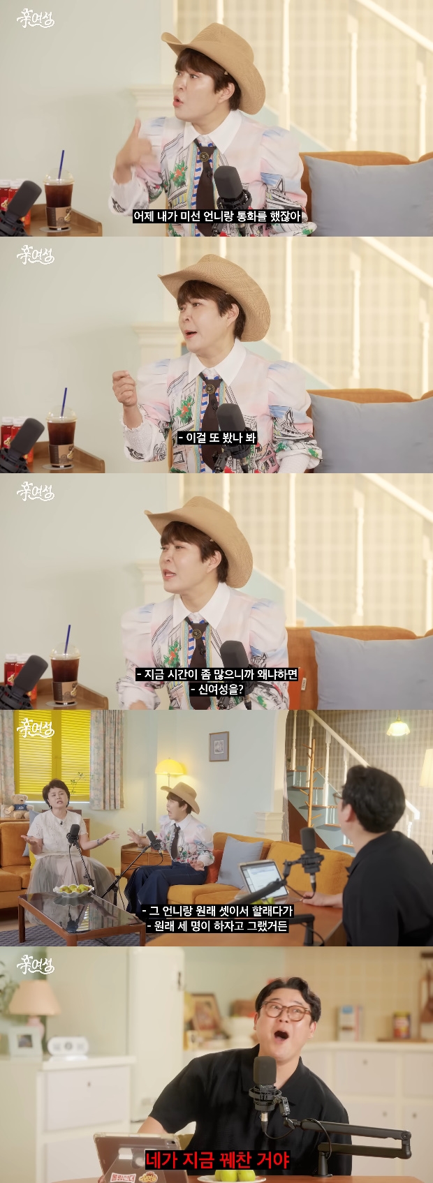 티브이데일리 포토