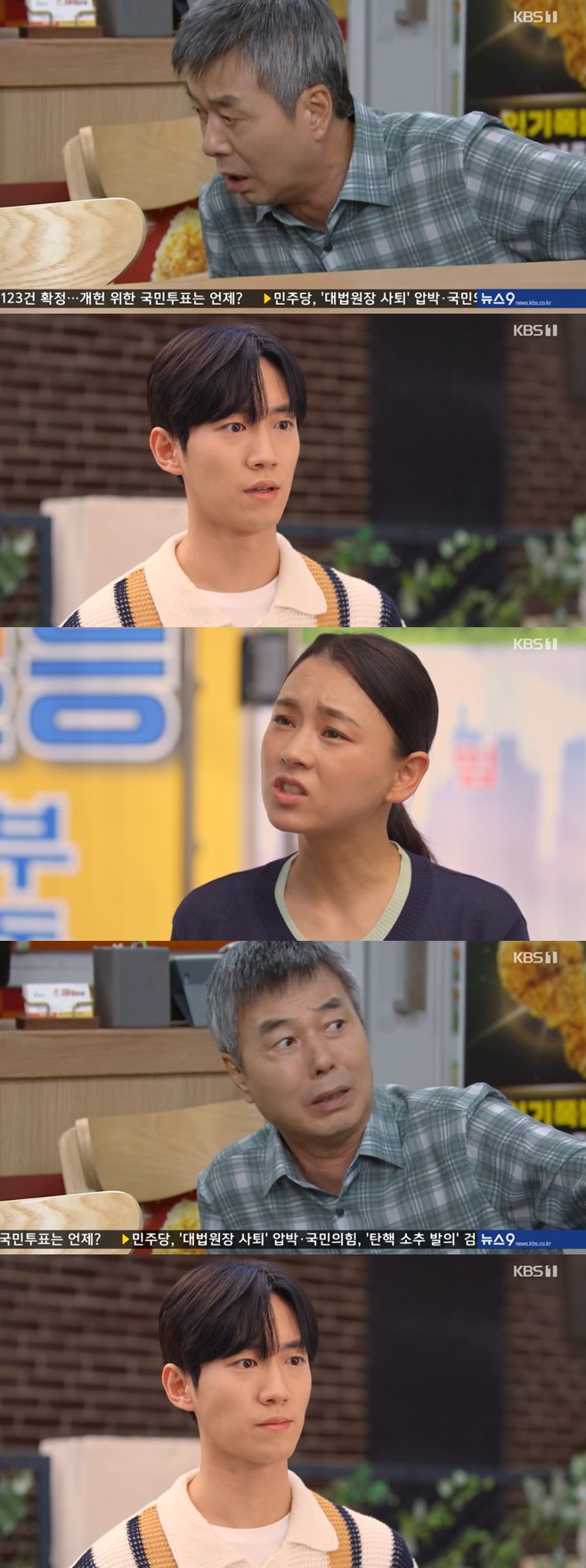 티브이데일리 포토