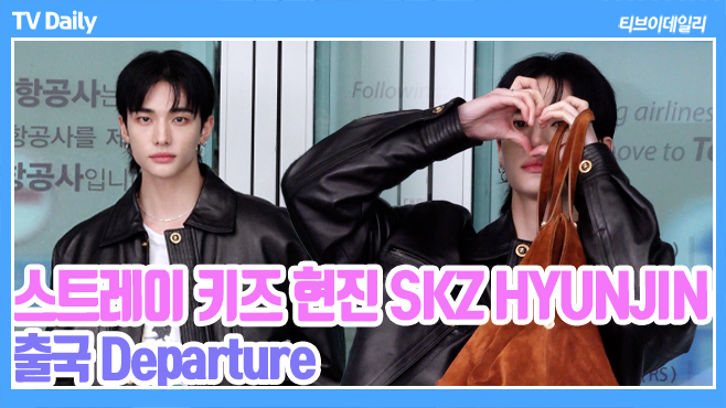 티브이데일리 포토