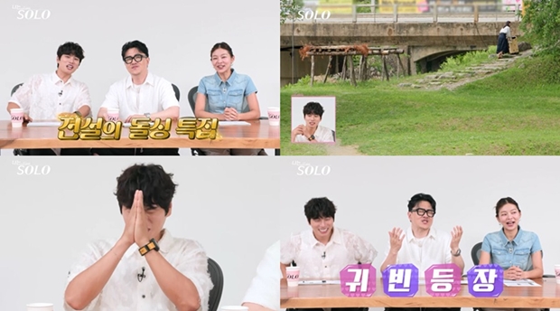 티브이데일리 포토