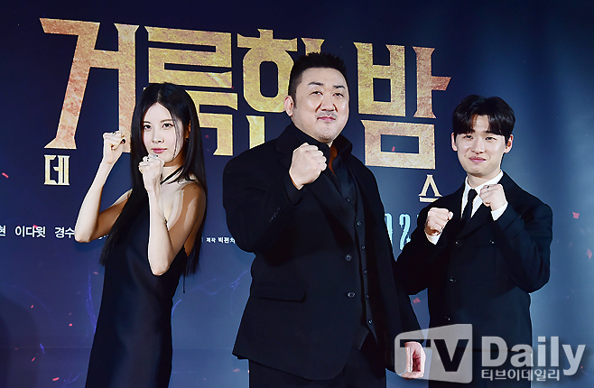 티브이데일리 포토