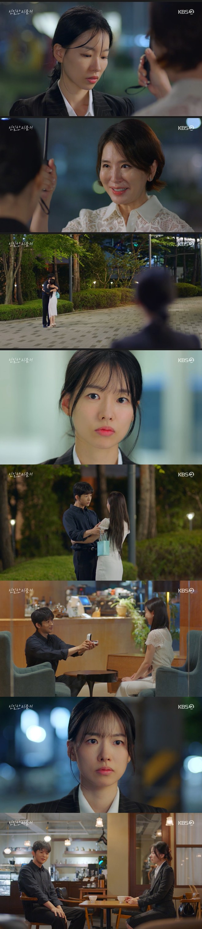 티브이데일리 포토