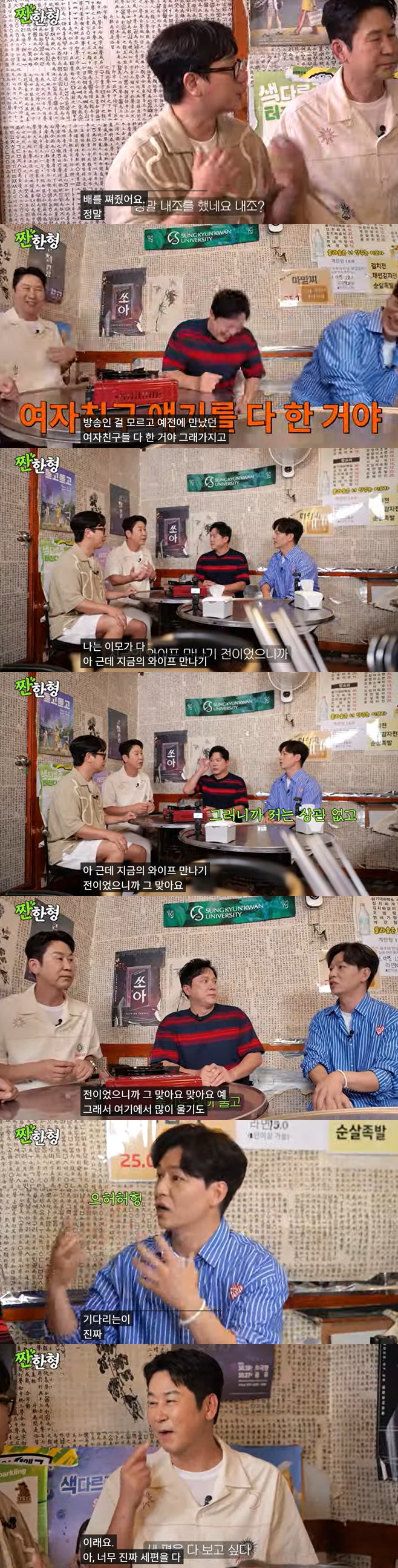 티브이데일리 포토