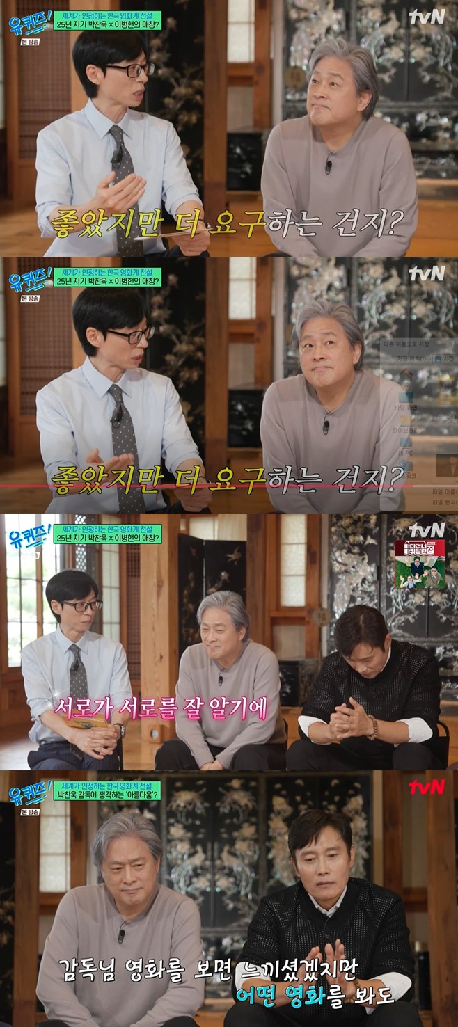 티브이데일리 포토