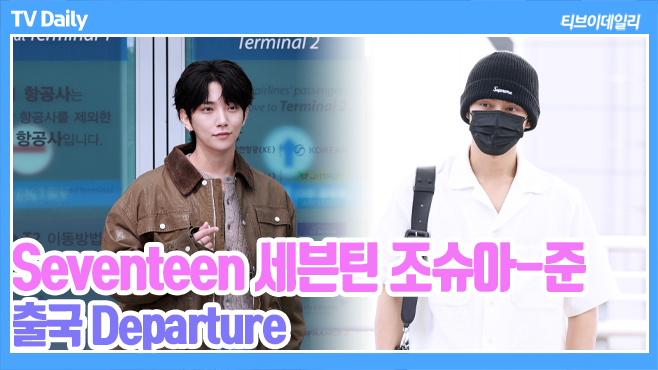 티브이데일리 포토