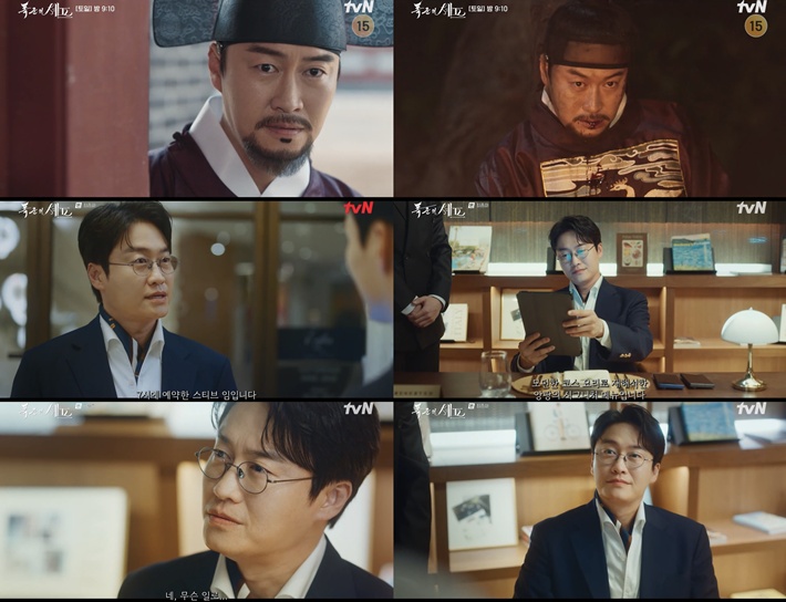 티브이데일리 포토