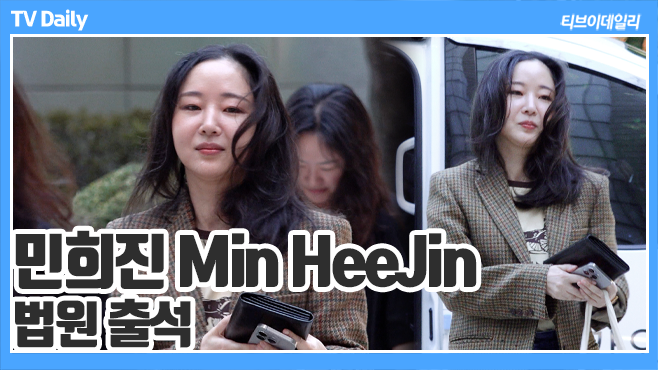 티브이데일리 포토