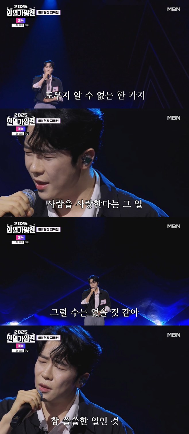 티브이데일리 포토