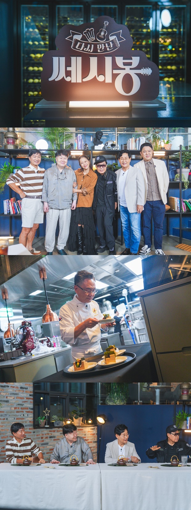 티브이데일리 포토