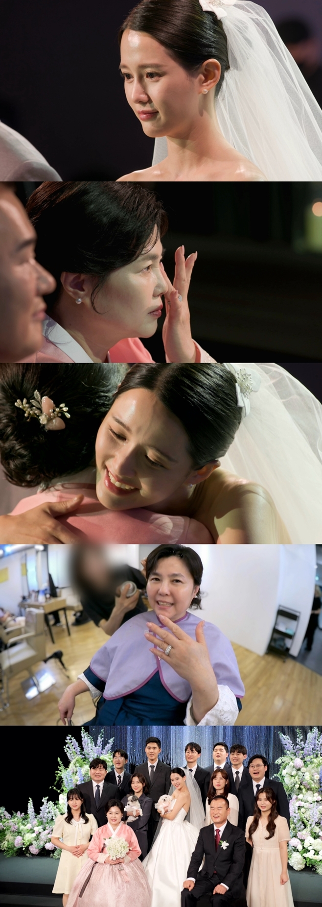 KBS2 신상출시 편스토랑