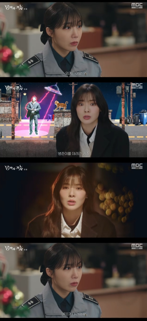 티브이데일리 포토