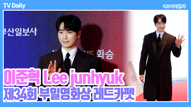 티브이데일리 포토