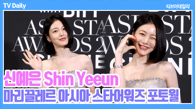 티브이데일리 포토