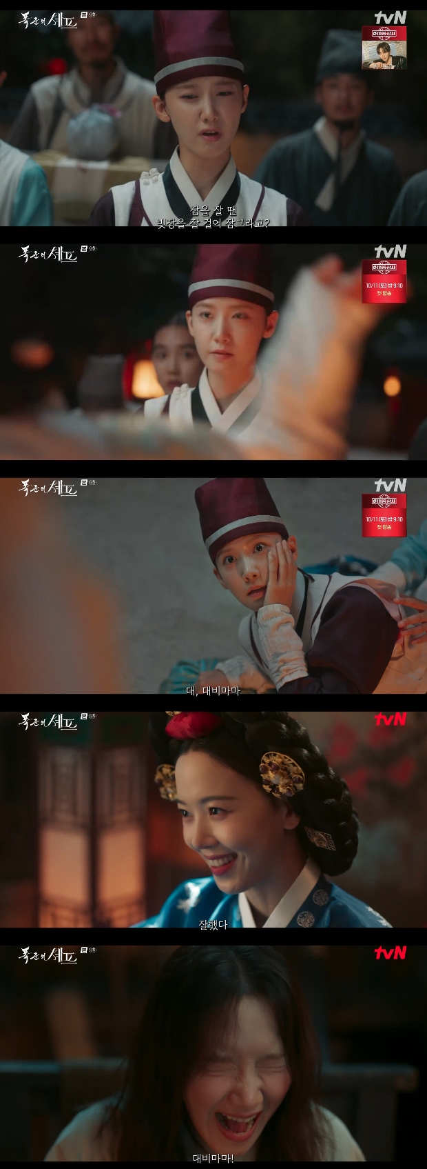 티브이데일리 포토