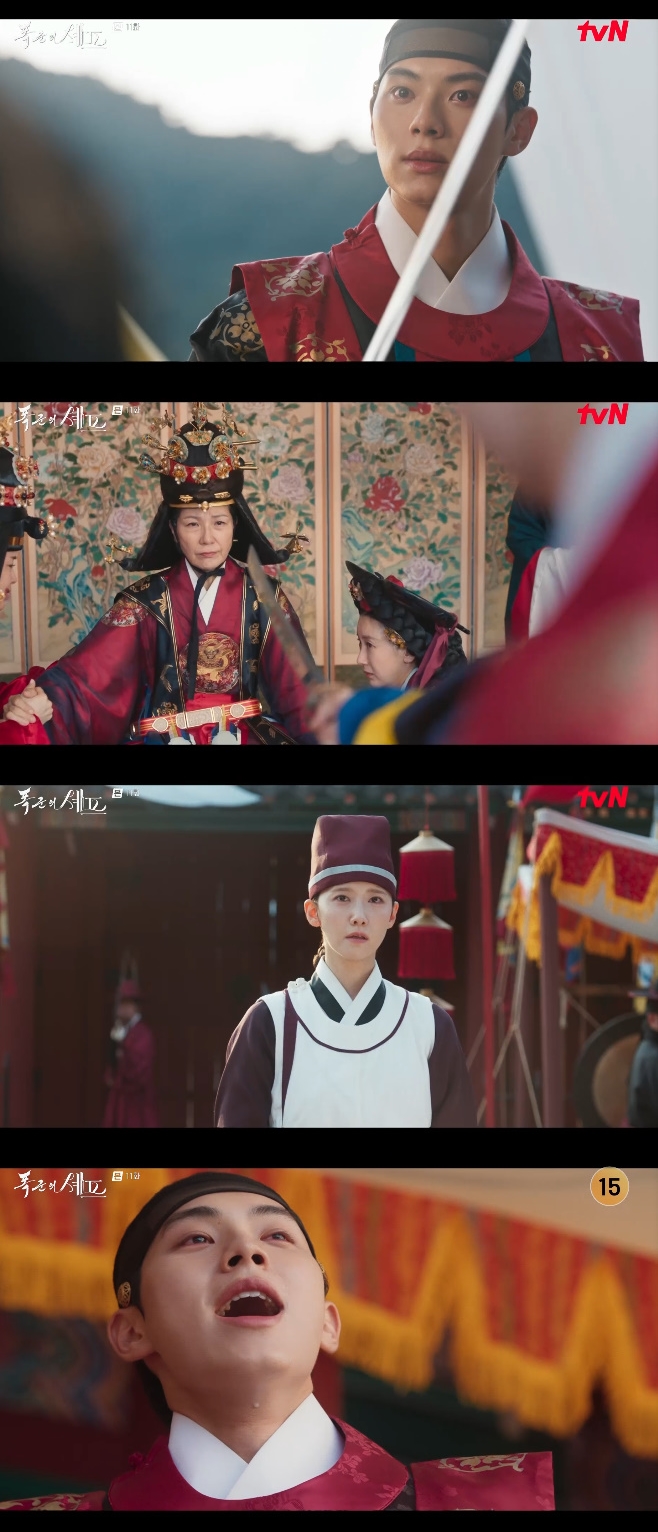 티브이데일리 포토