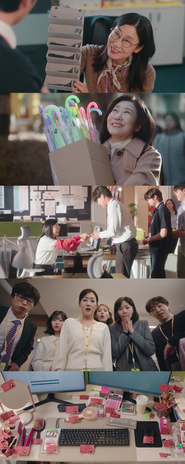 引用：MBC『月まで行こう』