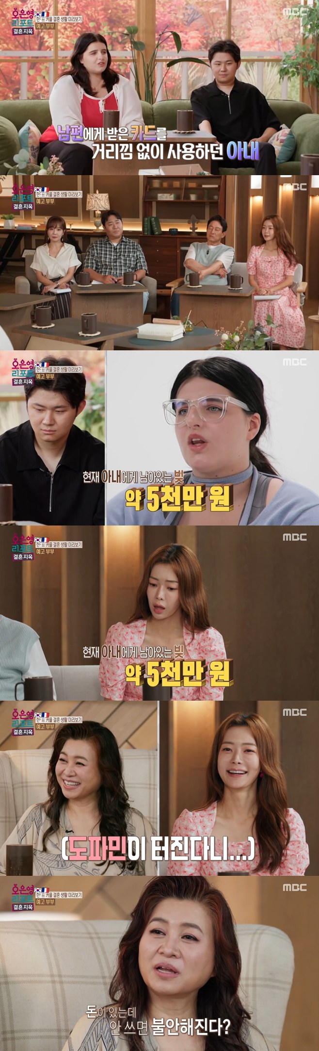 티브이데일리 포토