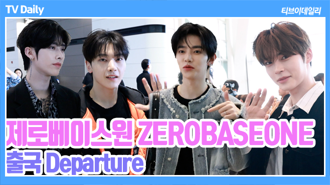 티브이데일리 포토