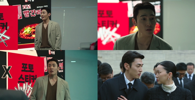 지니TV 착한 여자 부세미, 이창민