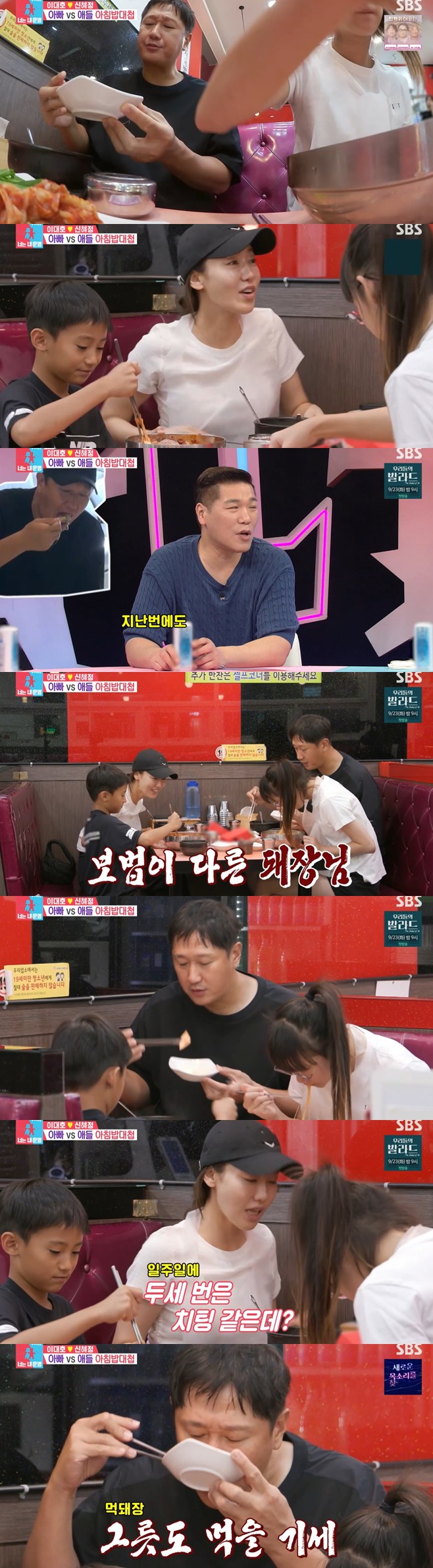 티브이데일리 포토