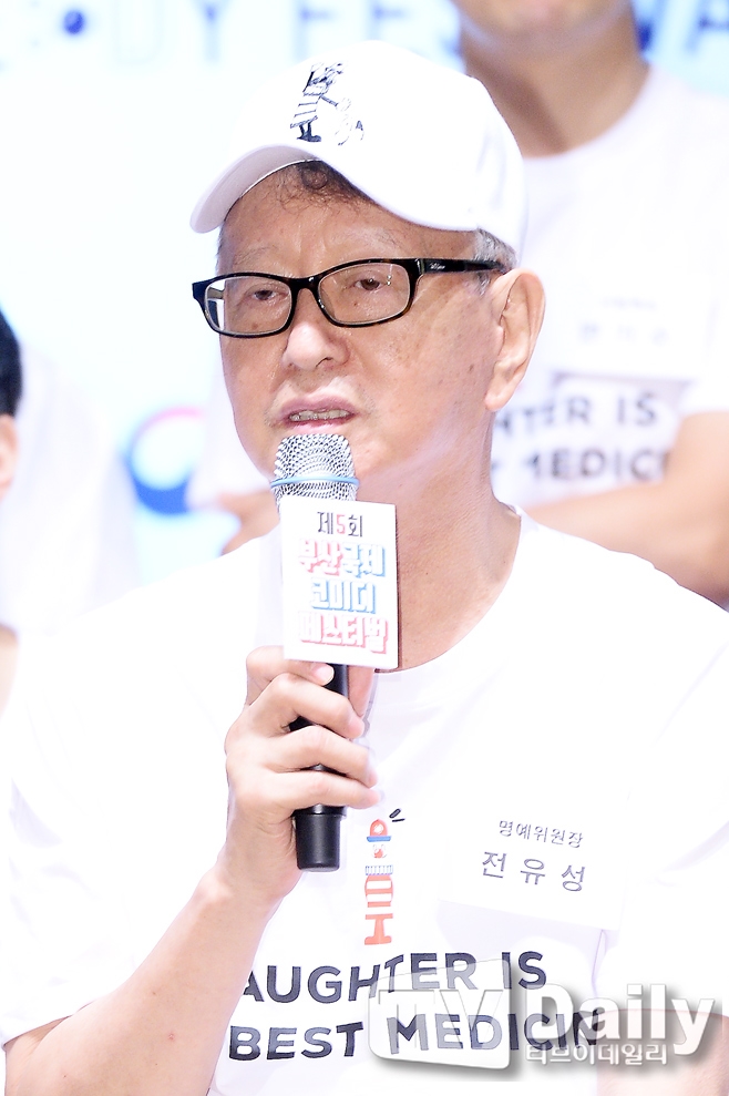 티브이데일리 포토