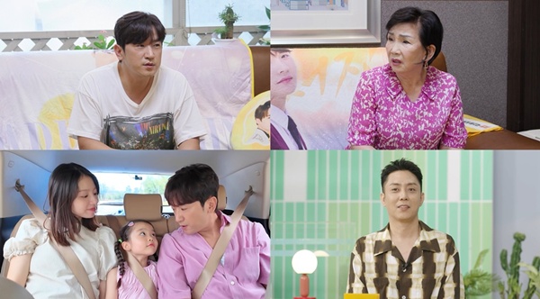 引用:KBS2バラエティ番組『家事をする男たち2』