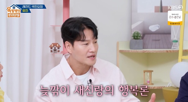 引用：KBS2