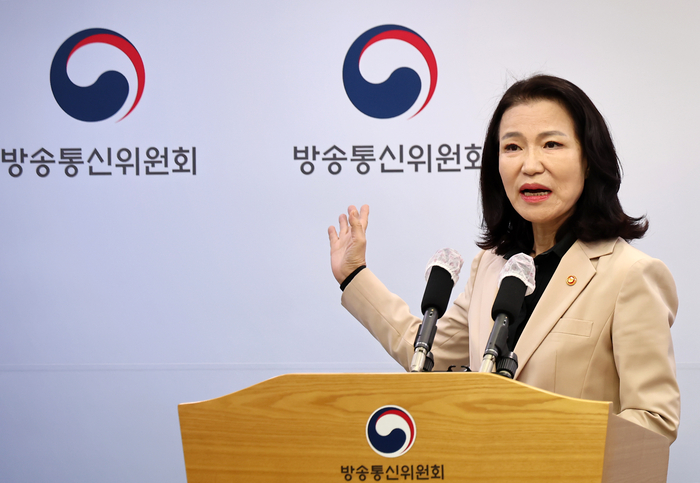 이진숙 방송통신위원장이 29일 오후 정부과천청사에서 입장 표명을 하고 있다. (연합뉴스)