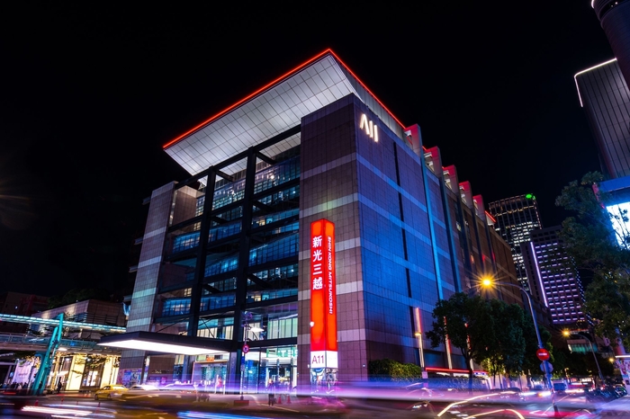 더현대 글로벌 팝업이 열릴 대만 타이베이에 위치한 신광미츠코시 백화점 신이 플레이스 A11점 전경