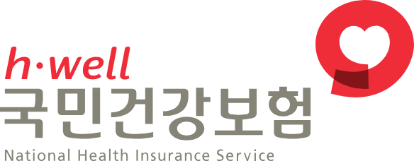 국민건강보험공단