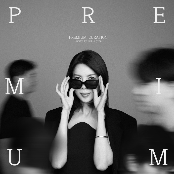 GS리테일 CX 고문으로 위촉된 백지연 앵커 〈사진=GS리테일〉