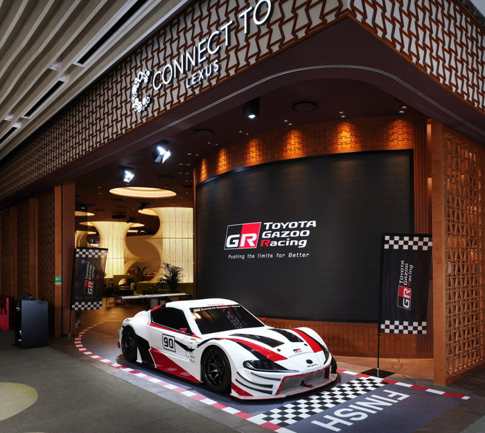 한국토요타자동차가 24일까지 복합 문화 공간 커넥트투(CONNECT TO)에서 고객 참여형 '토요타 가주 레이싱 익스피리언스 데이(TOYOTA GAZOO Racing Experience Day)'를 개최한다.