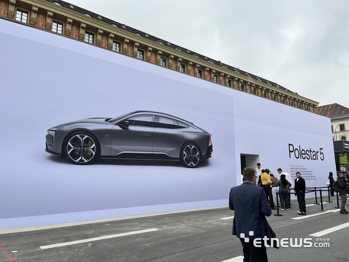 IAA 모빌리티 2025 현장에 마련된 폴스타 오픈 스페이스 부스. 뮌헨=정치연 기자