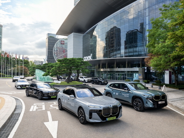 BMW코리아가 운영하는 VIP 의전 차량이 대기하고 있다.