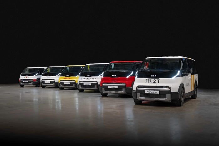 기아 '더 기아 PV5'