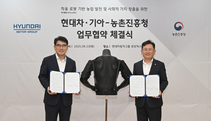 양희원 현대차·기아 R&D본부장 사장(왼쪽)과 이승돈 농촌진흥청장