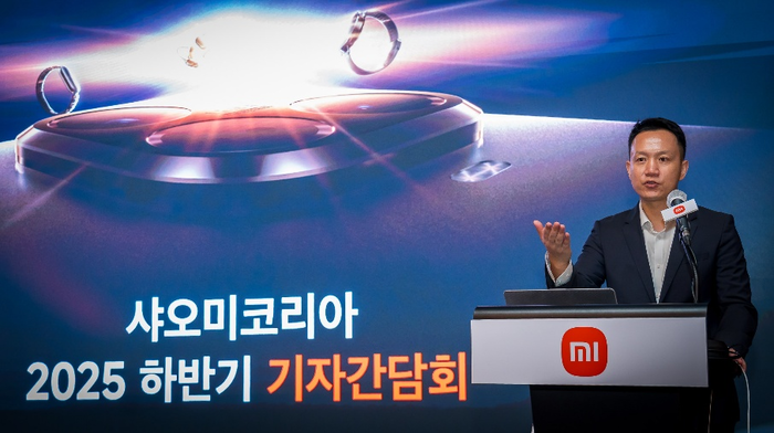 조니 우 샤오미코리아 사장은 25일 서울 광진구 풀만 앰배서더 서울 이스트폴에서 열린 기자간담회에서 한국 시장 공략 계획을 밝히고 있다.
