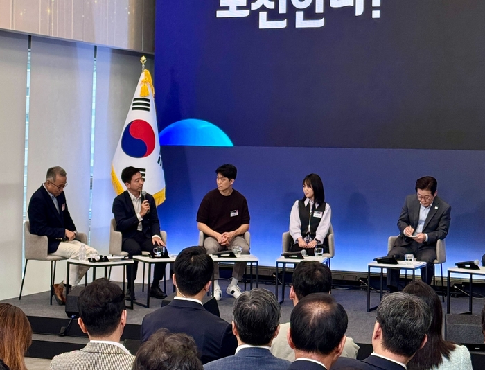 정지하 트립비토즈 대표가 17일 스타트업 스퀘어에서 열린 '청년 창업 상상콘서트'에서 발언 중이다.