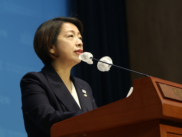 황정아 더불어민주당 의원